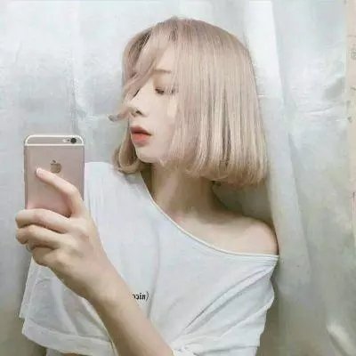 全新的你